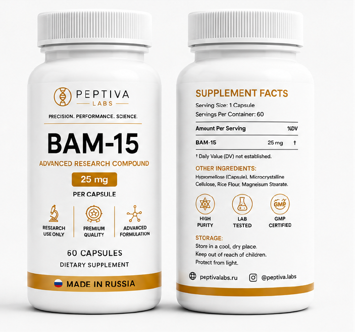 BAM-15