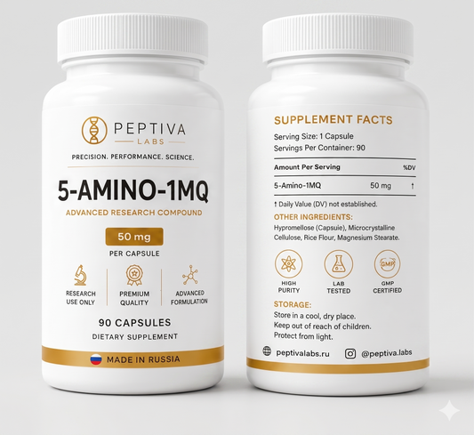 5-AMINO-1MQ