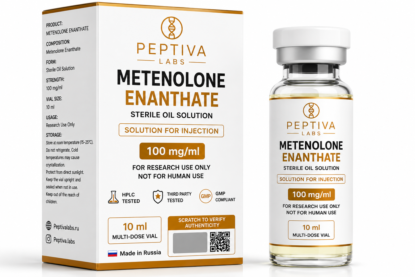Metenolone Enanthate