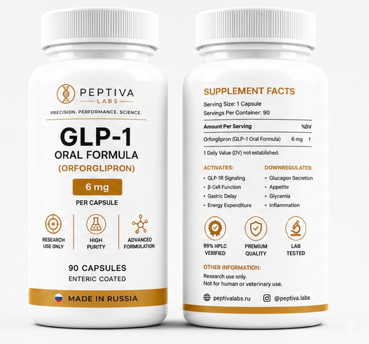 GLP-1 ORAL FORMULA